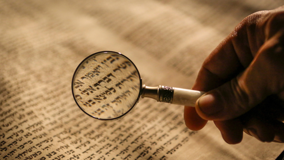 Photo by Mick Haupt of a Jewish text