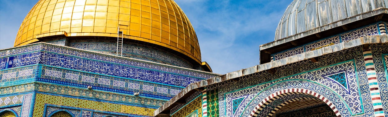 Photo of the golden dome by Stacey Franco