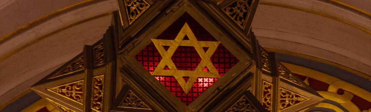 Photo of the star of David by Andre Morales Kalamar
